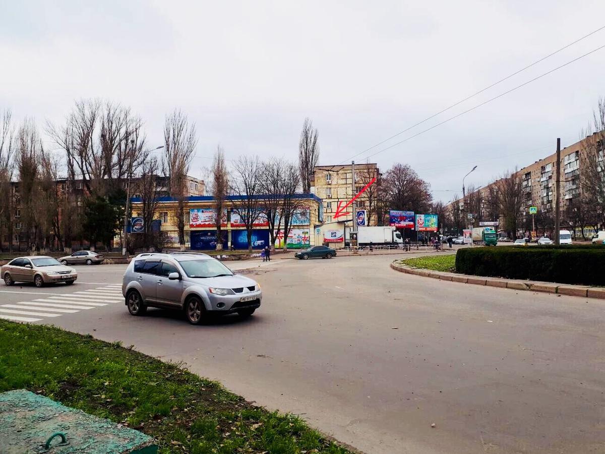 Апартаменты Гагарина Krzywy Róg Zewnętrze zdjęcie